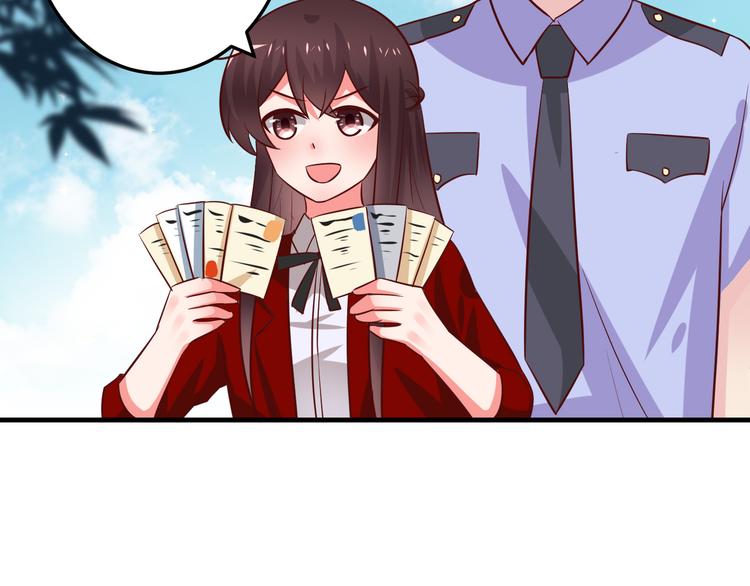 第7话 给宅男牵线？38
