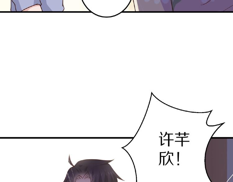 第27话 夜送62