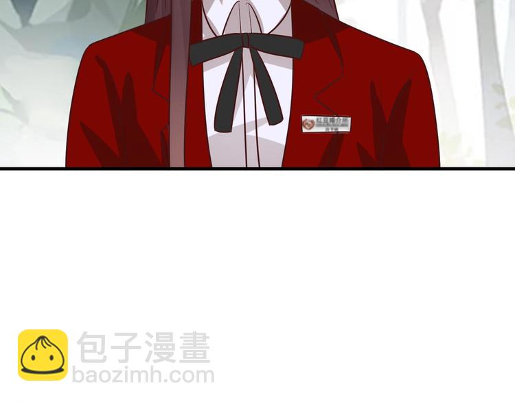 第5话 炸庙？！117