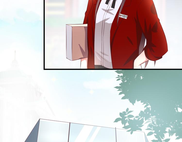 第1话 一千万征婚！？47