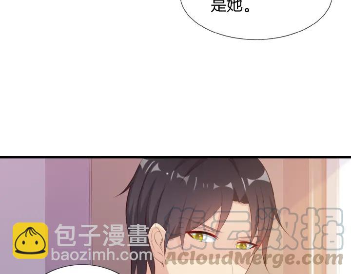 第9话 进军娱乐圈33