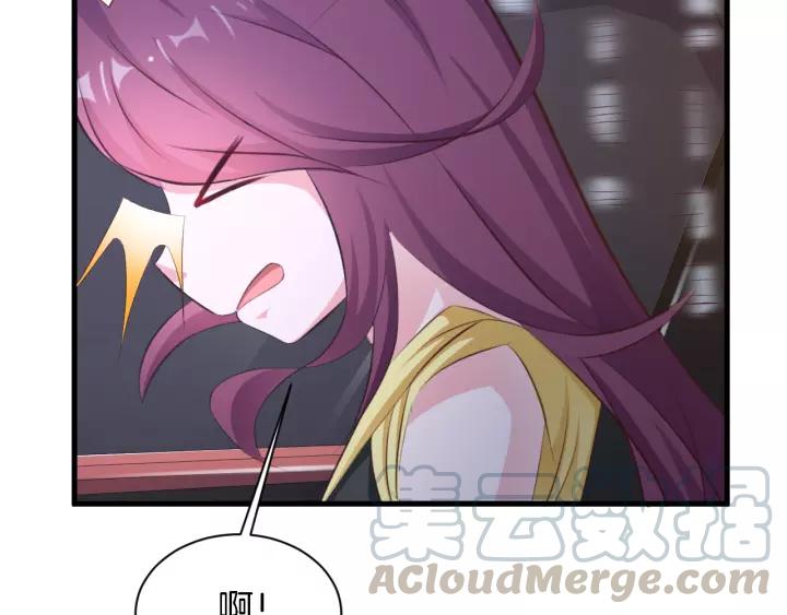 第11话 激情飙车48
