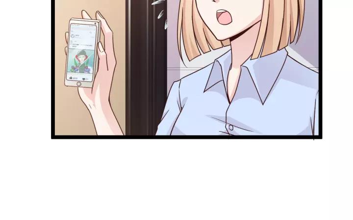 第15话 整容风波79