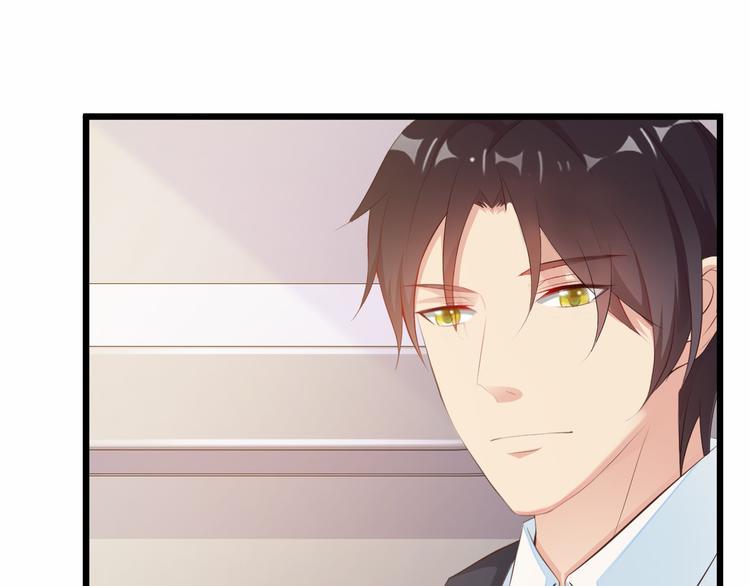 第7话 总裁你连饭都吃不起吗？6