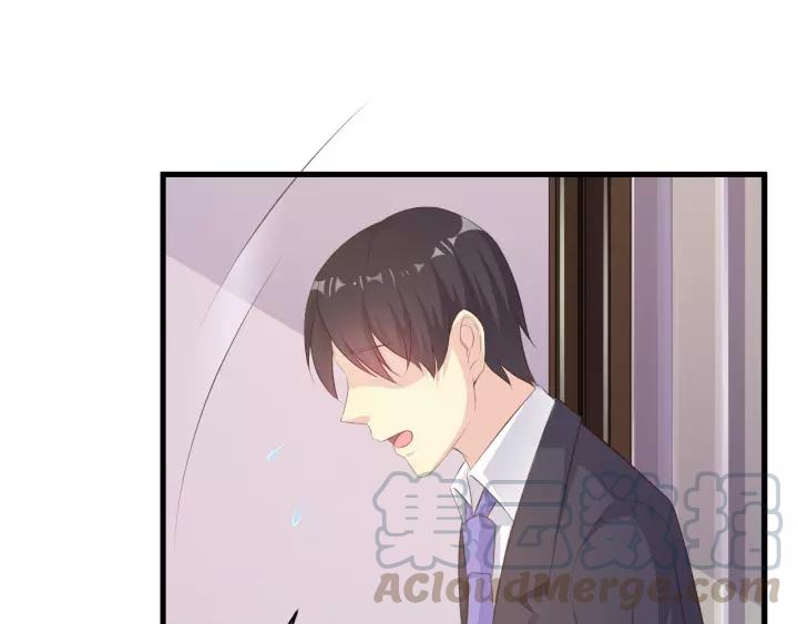 第13话 耍酒疯的样子很可爱56