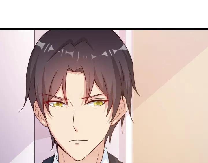 第14话 傲娇总裁买粥记46