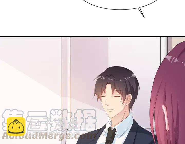 第14话 傲娇总裁买粥记24