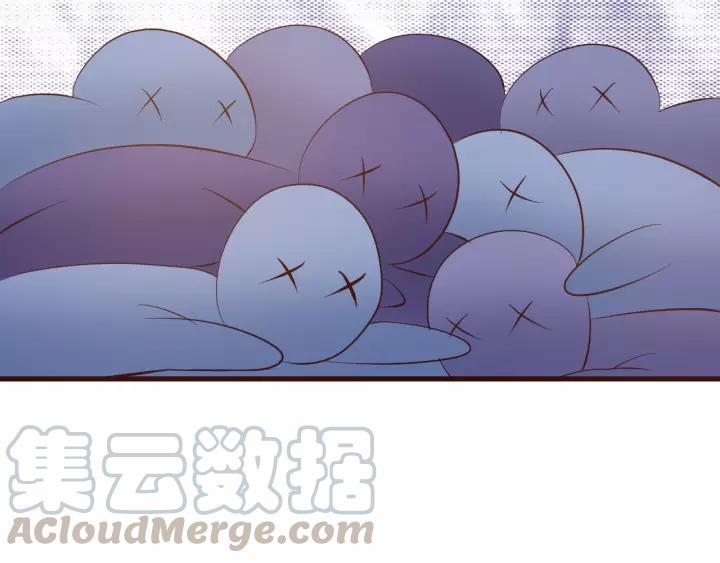 第13话 耍酒疯的样子很可爱8