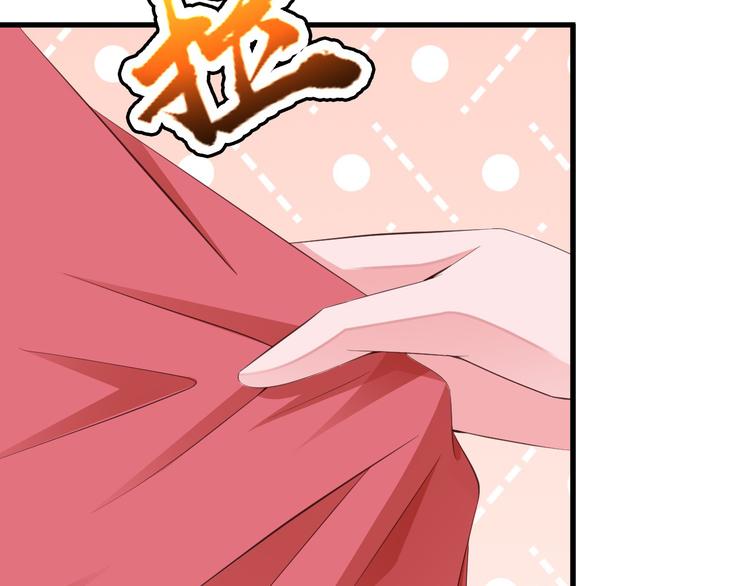 第7话 总裁你连饭都吃不起吗？75