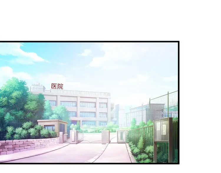 第8话 心机妹妹勾引姐夫？2