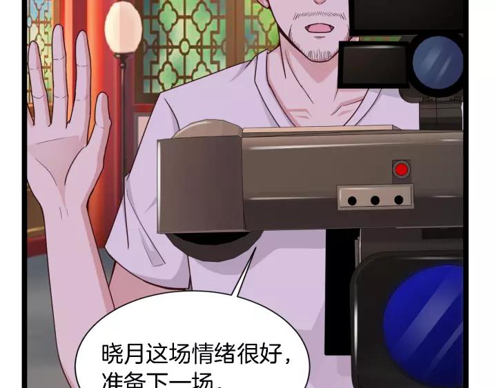 第16话 针锋相对34