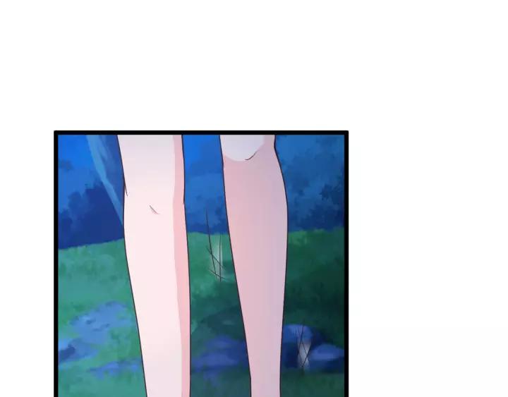 第22话 他竟然让我感到安心83