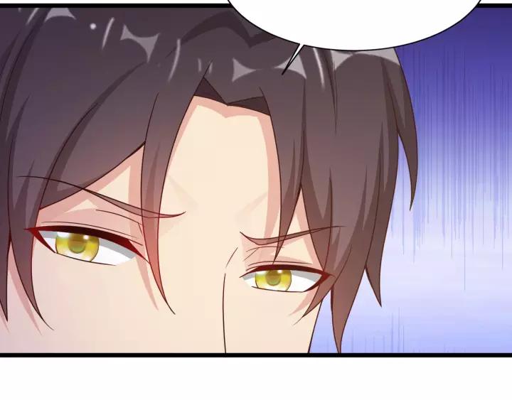 第22话 他竟然让我感到安心13