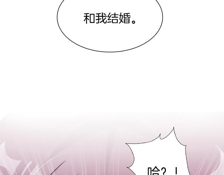 第5话 抢孩子还这么理直气壮！97