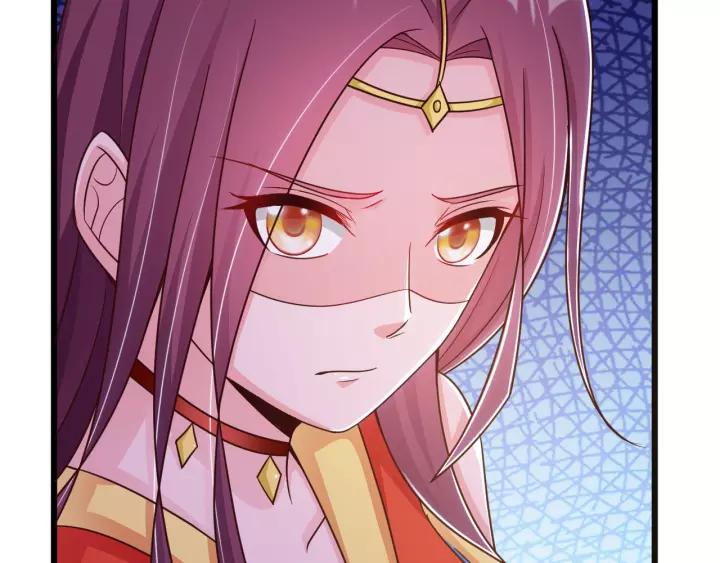 第19话 她是我老婆40