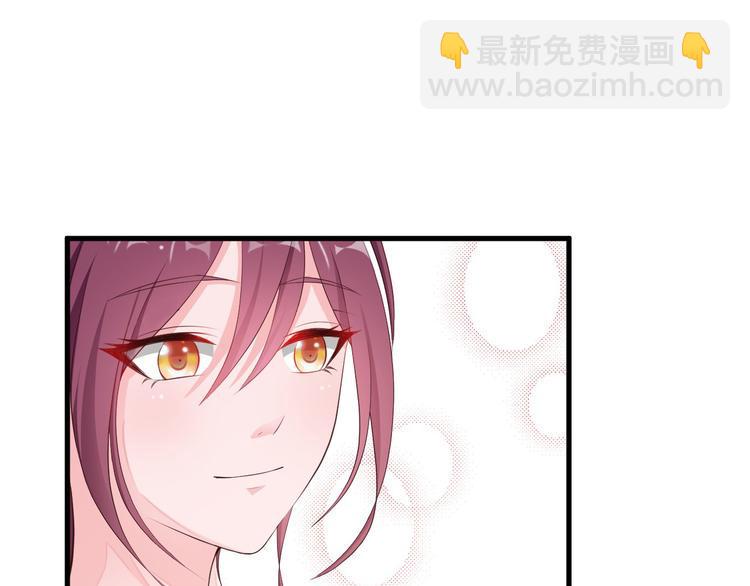 第2话 威胁7