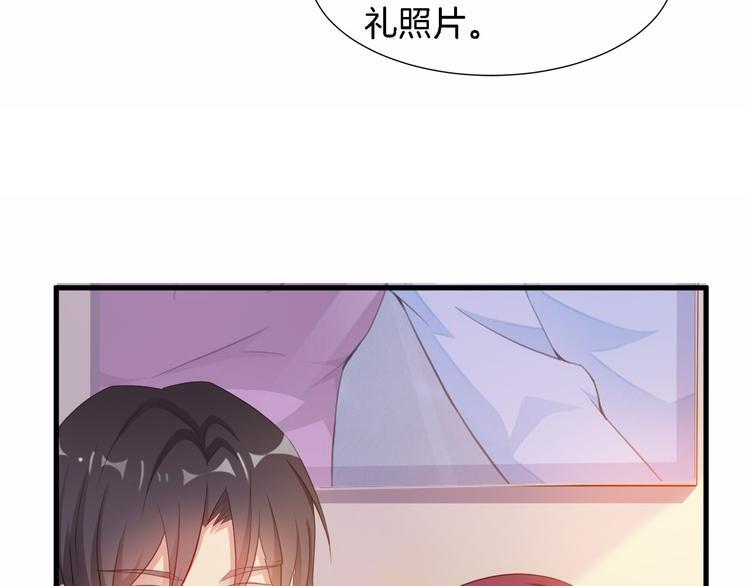 第6话 最好不要爱上我87