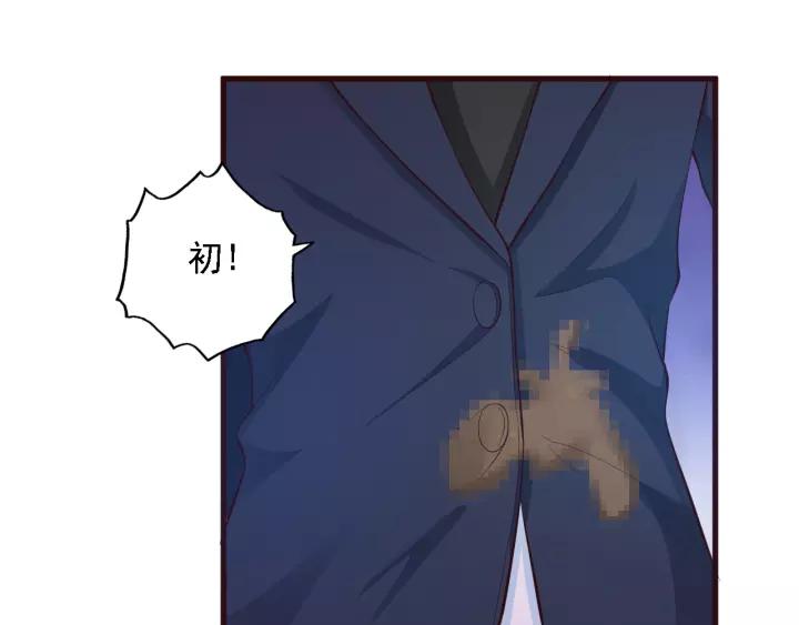第13话 耍酒疯的样子很可爱17