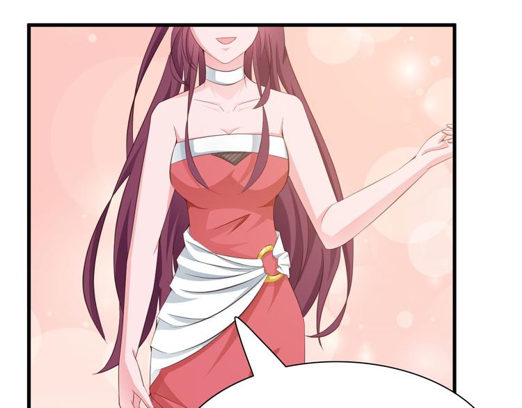 第7话 总裁你连饭都吃不起吗？85
