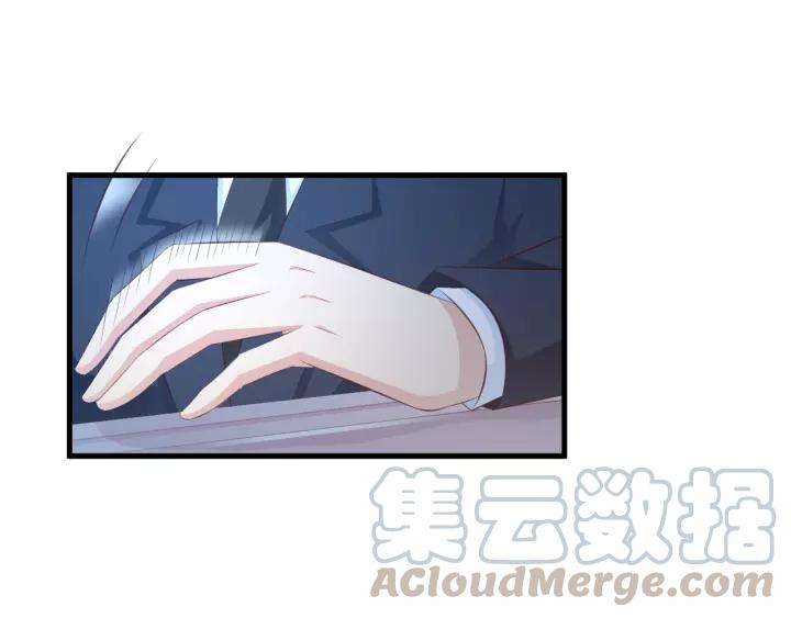 第11话 激情飙车36