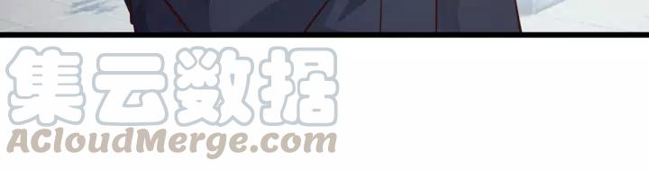 第19话 她是我老婆66