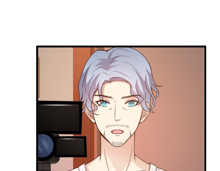 第24话 他竟然帮了我？3