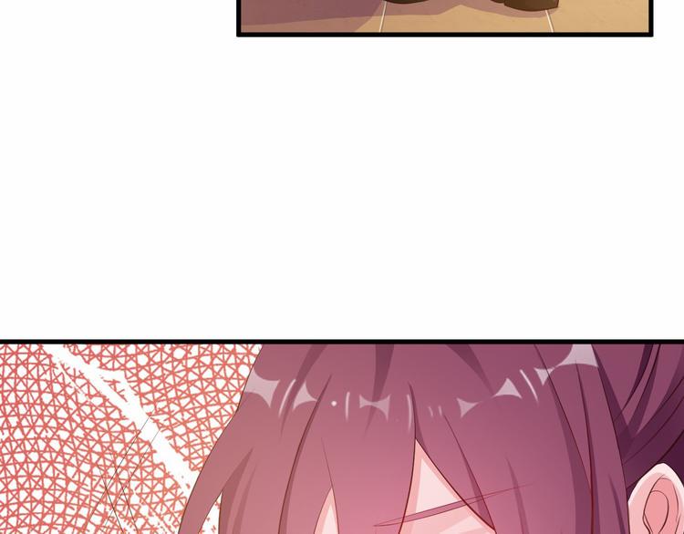 第3话 怀孕了！？57