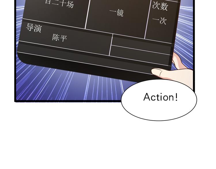 第24话 他竟然帮了我？8