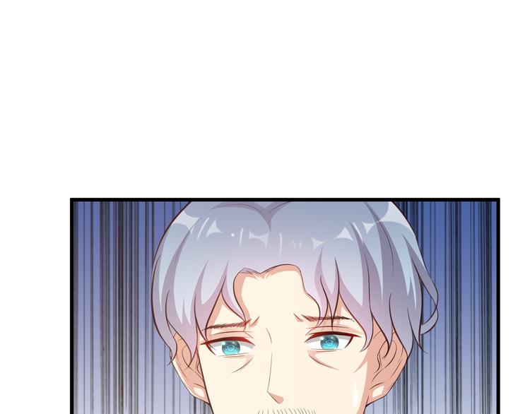 第24话 他竟然帮了我？72