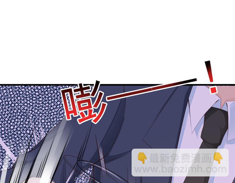 第2话 威胁84
