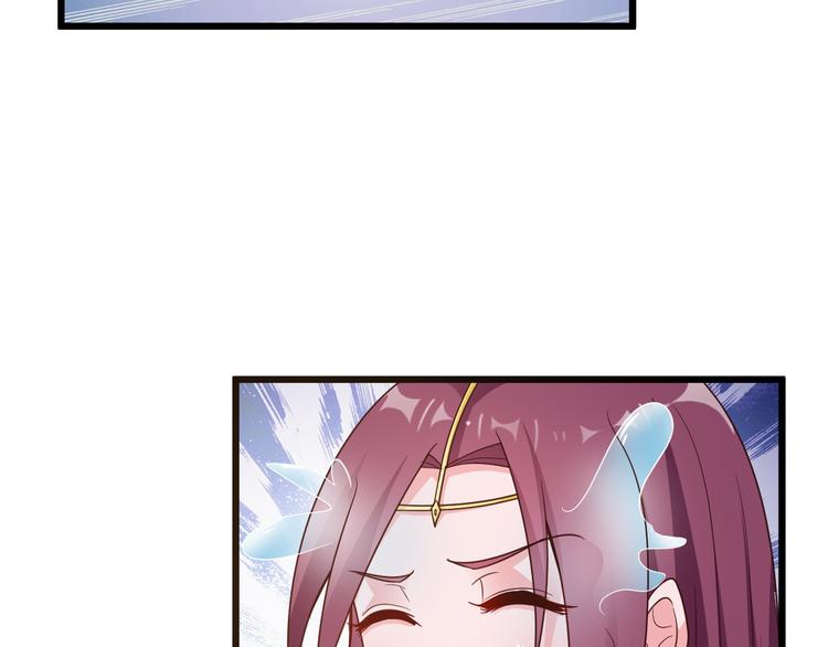 第24话 他竟然帮了我？15