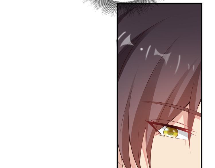 第5话 抢孩子还这么理直气壮！92