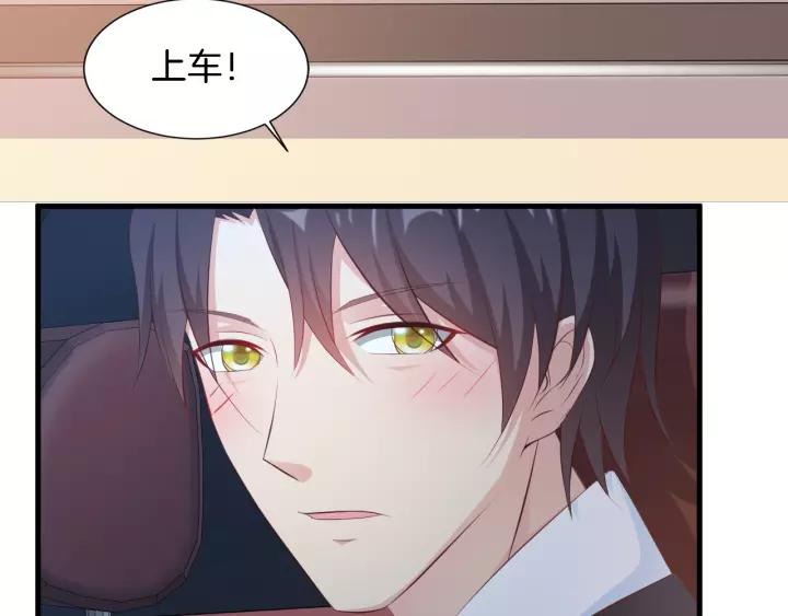 第11话 激情飙车43