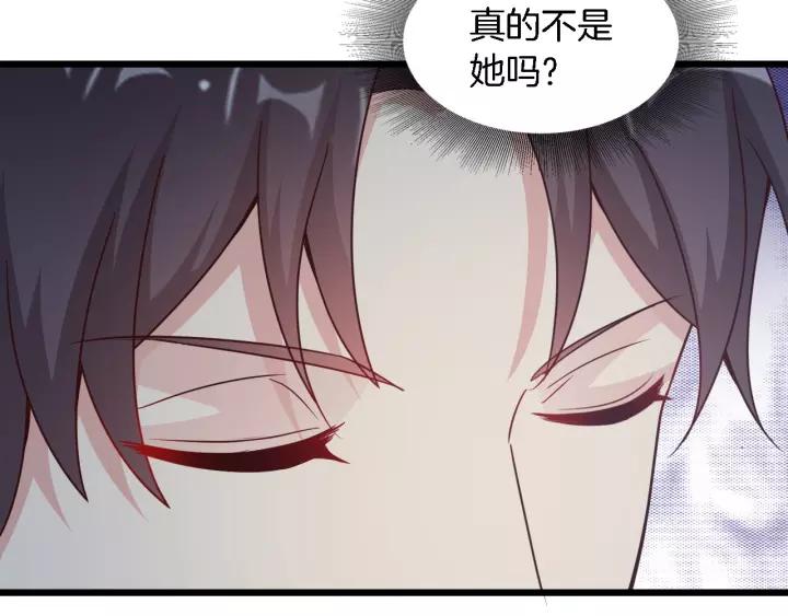 第23话 意外的亲密接触57