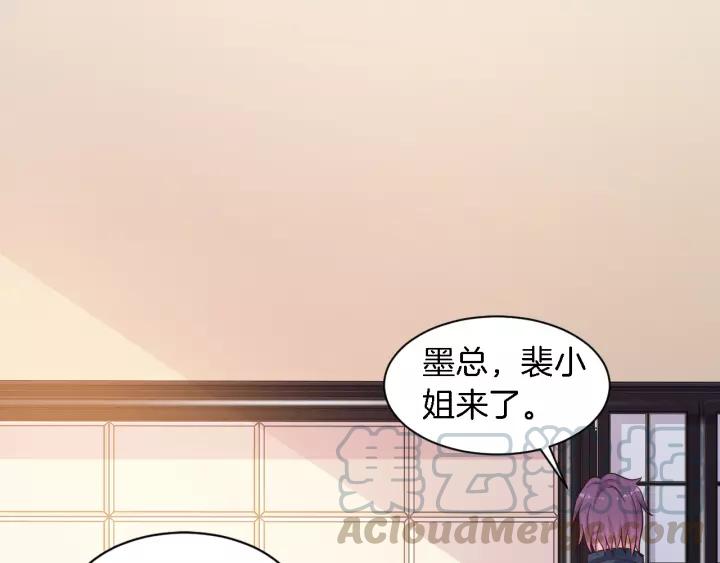 第17话 惹火上身36