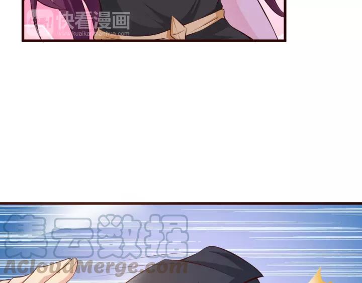 第13话 耍酒疯的样子很可爱20