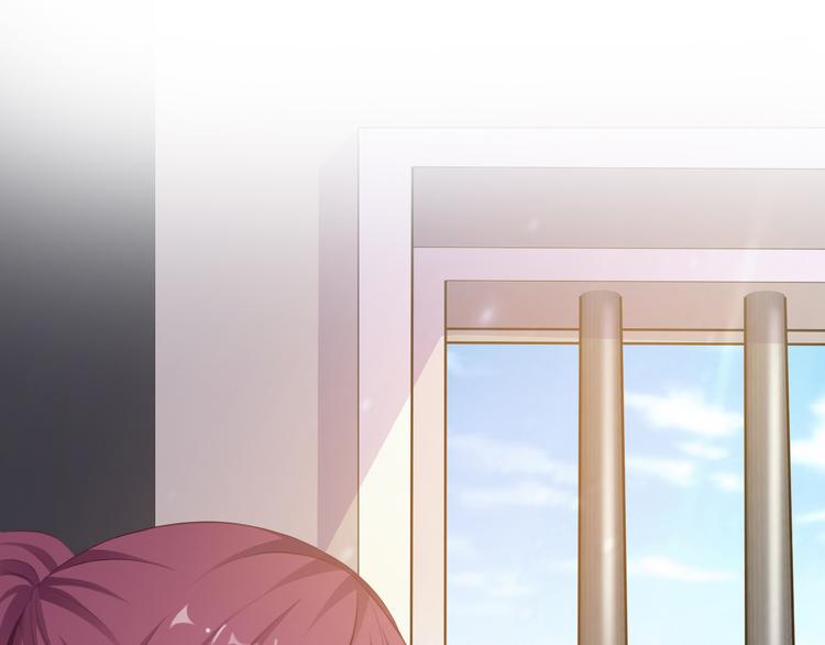 第3话 怀孕了！？2