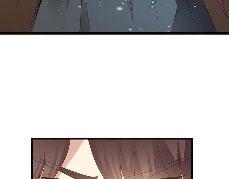 第1话 被陷害69