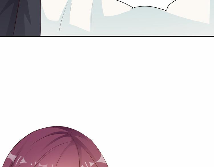 第3话 怀孕了！？97