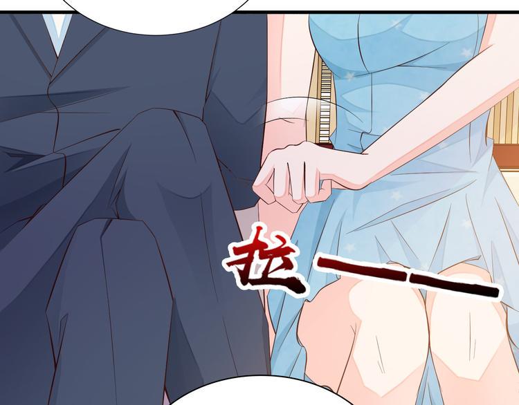 第2话 威胁74