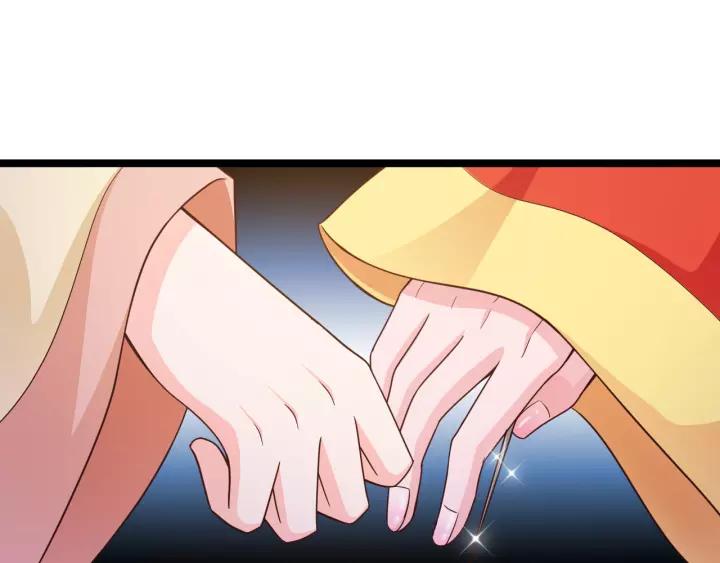 第16话 针锋相对49