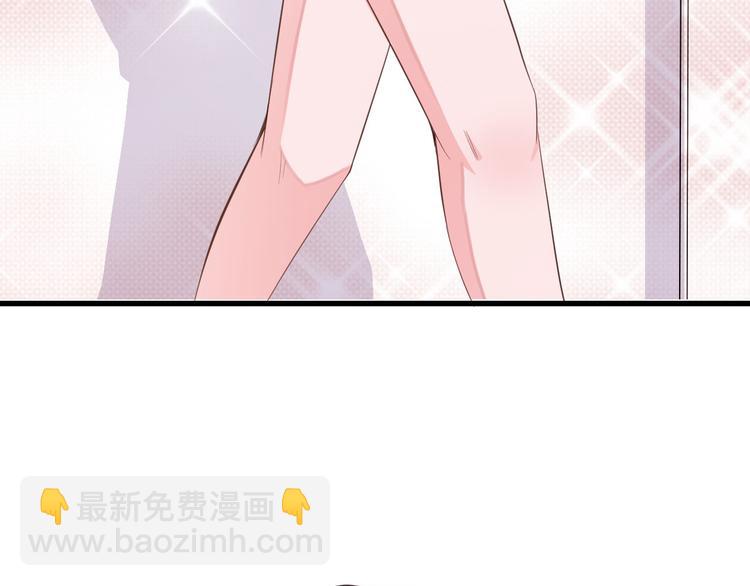 第7话 总裁你连饭都吃不起吗？82