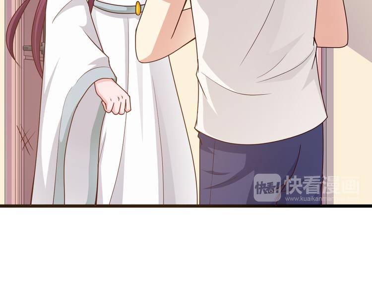 第25话 你成功勾引了我64