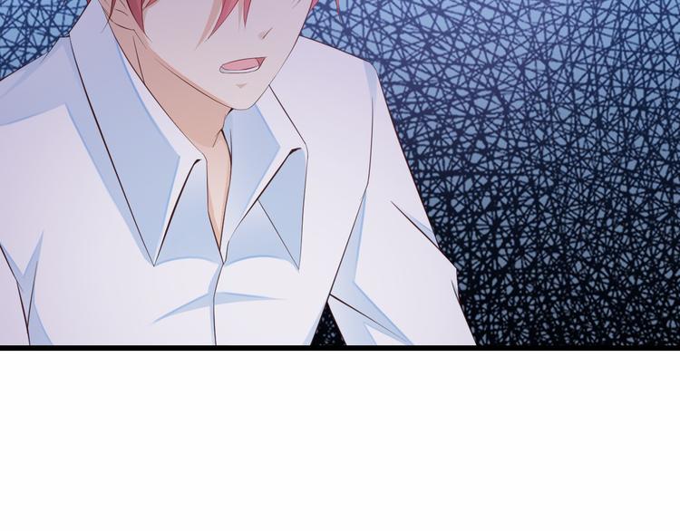第7话 总裁你连饭都吃不起吗？5