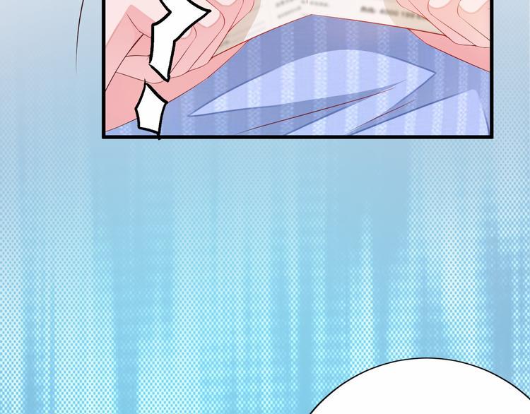 第4话 100万堕胎？休想！60