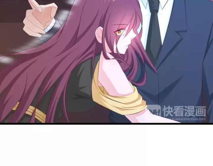 第11话 激情飙车65