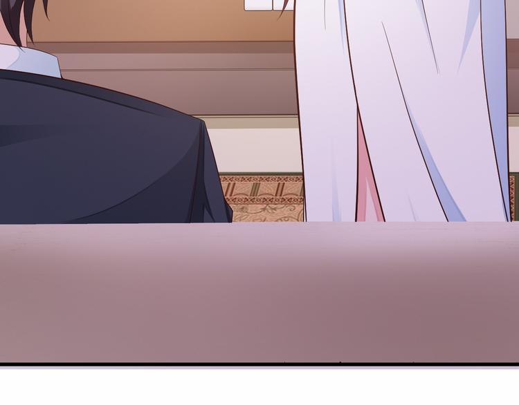 第6话 最好不要爱上我9
