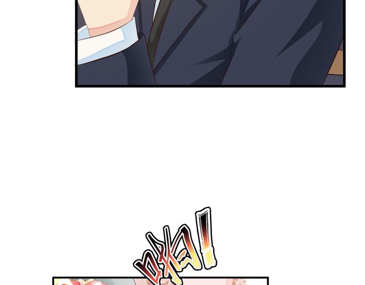 第7话 总裁你连饭都吃不起吗？43
