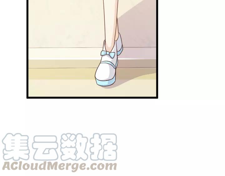 第14话 傲娇总裁买粥记92