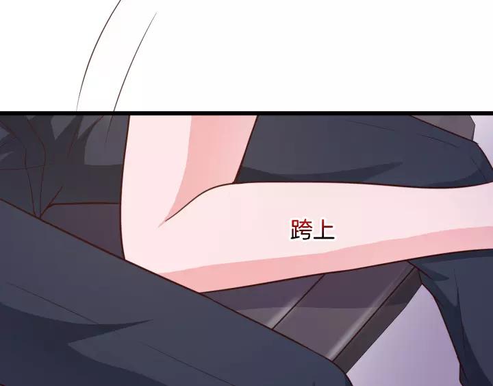第17话 惹火上身58